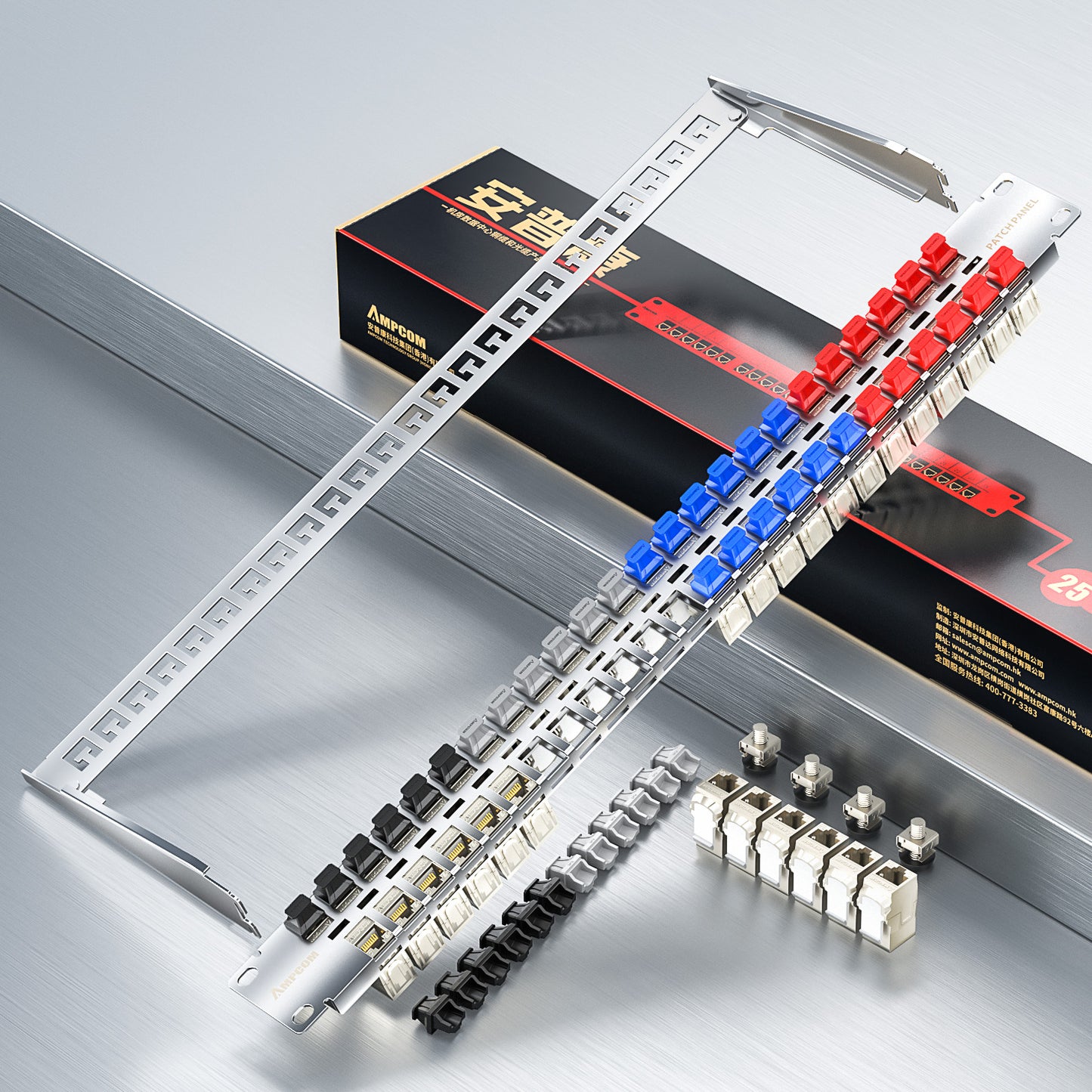 AMPCOM 耦合器配线架,48 端口,1RU,CAT6/CAT6a/CAT7 STP 直通免工具端接机架式 EDF